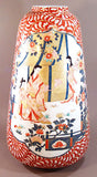 Fujii Kinsai Arita Japan - Reproduced Koimari Somenishiki Kinsai Karakusa wari Genroku beauty  Vase  57.00 cm - Free Shipping