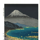 Okada Koichi - #P3 Nihon Daira no Fuji Yakei  (The view of Mt.Fuji from Nihon Daira) (日本平の富士夜景) - Free Shipping