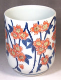 Fujii Kinsai Arita Japan - Somenishiki Sakura and Butterfly Japanese Tea Cup  (Yunomi) - Free shipping