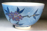 Fujii Kinsai Arita Japan - Somenishiki Yutikou Sakura Tea cup for Tea ceremony - Free Shipping