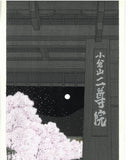 Kato Teruhide - #038 Nison-in - Free Shipping