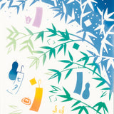 Kenema  -  50155 Hoshi matsuru no yoru    星祭りの夜 (The dyed Tenugui)