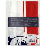 Kenema -  51178 Maneki Neko (Beckoning cat)   猫手まねき   (The dyed Tenugui)