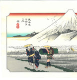 Utagawa Hiroshige - Hara-juku the 13th station (The Fifty-three Stations of the Tokaido)  Unsodo Edition - Free shipping