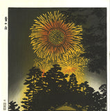 Kasamatsu Shiro - sk35 Natsu no Yo (Summer night) - Free Shipping