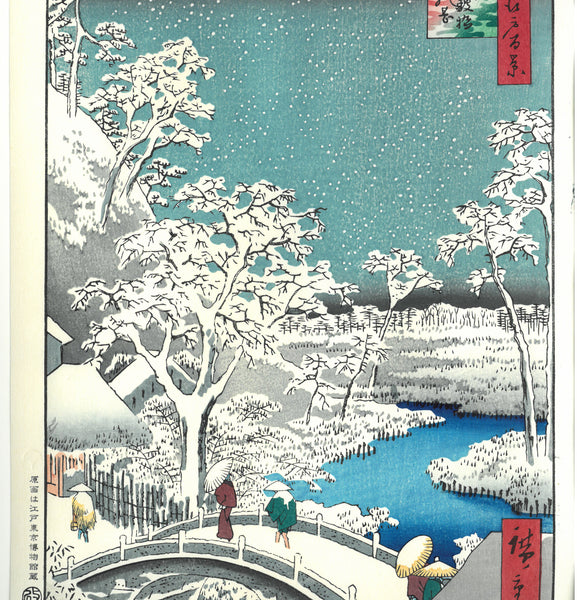 さよなら,また明日('60ポーランド) 日本酒通販】天明 さらさら純米 lovely summer 打ち上げ花火