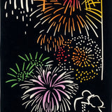 Kenema  - 50153 Ryo Hanabi 涼花火 (The dyed Tenugui)