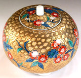 Fujii Kinsai Arita Japan - Somenishiki Golden Sakura Incense burner #2 - Free Shipping