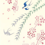 Kenema  - 50179  Tubame Yanagi Zakura  燕柳桜 (The dyed Tenugui)