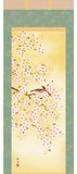 Sankoh Kakejiku - 48A6-23A   Sakura - Free Shipping
