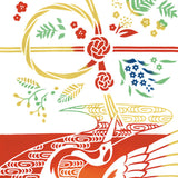 Kenema  - 50062 Kisho tsuru musubi 吉祥鶴結び (The dyed Tenugui)- Japanese traditional Tenugui