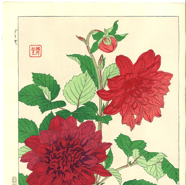 3_90bec54e-477c-4687-af58-