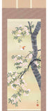 Sankoh Kakejiku - 13A2-058 Sakura - Free Shipping