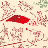 Kenema  - 50122 Chojyugiga  Track-and-field events 陸上  (The dyed Tenugui)