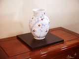 Fujii Kinsai Arita Japan - Somenishiki Kinsai Plum Vase 24.50 cm - Free Shipping