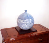 Fujii Kinsai Arita Japan - Sometsuke Ryusui Monyou Sakura & Carp Vase 33.00 cm  - Free Shipping