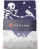 Kenema - 800121  Hana Sui Kotsu  花酔骨  (The dyed Tenugui)