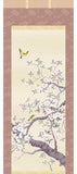 Sankoh Kakejiku - 20A2-023   Sakura - Free Shipping
