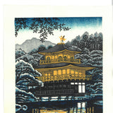 Takenaka Fu - Kinkaku Ji (Limited Edition 200)  - Free Shipping