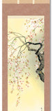 Sankoh Kakejiku - 5A6-09A Sakura - Free Shipping