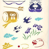 Kenema  - 50207   Iwai Gogatsu Kazari  祝い五月飾り (Boys' Festival)  (The dyed Tenugui)