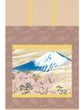 Sankoh Kakejiku - KZ2G9-005 - Yokoyama Taikan - Fuji to Sakura zu - Free Shipping