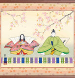 Sankoh Framed Ohinasama - 10F6-162 - Danbina