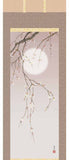 Sankoh Kakejiku - 27A2-061  Yozakura (Sakura at night with moon) - Free Shipping