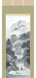 Sankoh Kakejiku - 47B2-023 - Reizan Soryu - Free Shipping