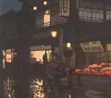 Yoshida Hiroshi - Kagurazaka Dori Night after Rain