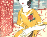 Takehisa Yumeji- Mandorinu (Girl with a mandolin) - Free Shipping