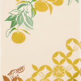 Kenema -  50128 Yuzu minoru koro  柚子実る頃  (The dyed Tenugui) - Japanese traditional Tenugui