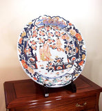 Fujii Kinsai Arita Japan - Reproduced Koimari Somenishiki Kinsai Genroku beauty Ornamental plate 61.00 cm - Free Shipping