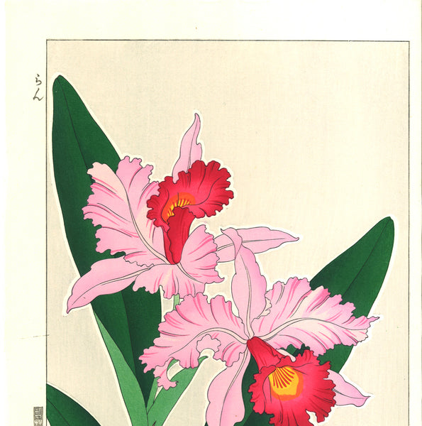 3_d6f5916e-4702-4b26-aa72-