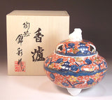 Fujii Kinsai Arita Japan - Somenishiki Kinsai  Full of Sakura and Multi stored building Incense burner - Free Shipping