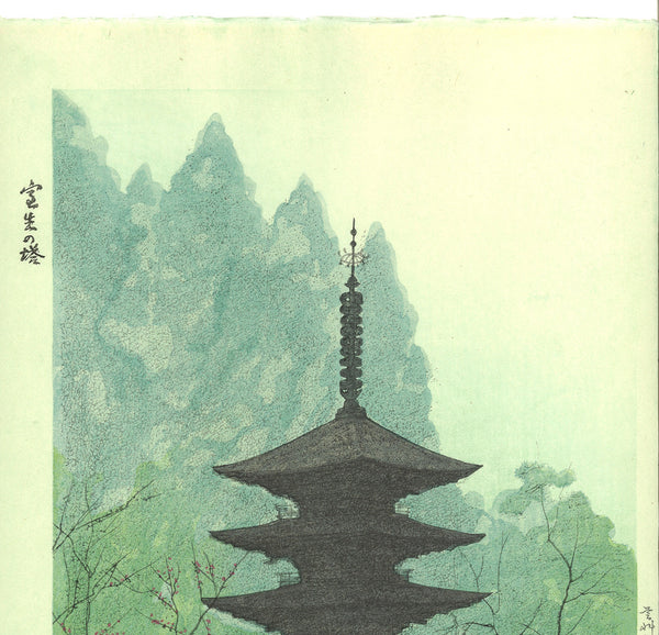 3_e5d0cf0f-af20-4d94-af69-