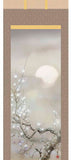 Sankoh Kakejiku - 7A6-08A  The Moon & Sakura - Free Shipping