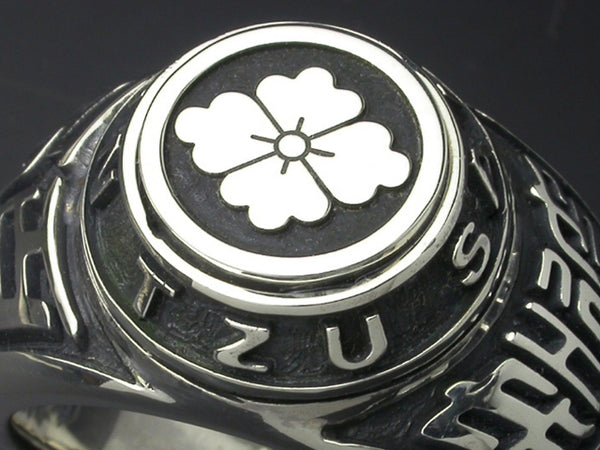 Saito - Kamon (Family Crest Emblem) (Silver 950) with Sun