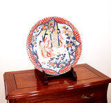 Fujii Kinsai Arita Japan - Reproduced Koimari Somenishiki Kinsai Karakusa wari Genroku beauty Ornamental plate 45.00 cm - Free Shipping