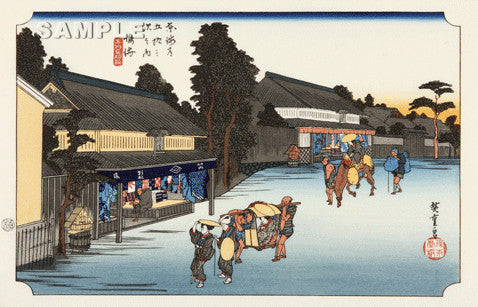 Utagawa Hiroshige - No.41 - 40th Station Narumi 鳴海 名物有松絞 - The 53 Stations of the Tōkaidō (Hoeido-Edition) - Free Shipping