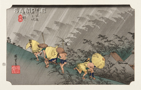Utagawa Hiroshige - No.46 - 45th Station Shōno 庄野 白雨 - The 53 Stations of the Tōkaidō (Hoeido-Edition) - Free Shipping