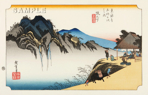 Utagawa Hiroshige - No.49 - 48th Station Sekashita 阪之下 筆捨嶺 - The 53 Stations of the Tōkaidō (Hoeido-Edition) - Free Shipping