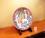 Fujii Kinsai Arita Japan - Reproduced Koimari Somenishiki Kinsai Karakusa wari Genroku beauty Ornamental plate 45.00 cm - Free Shipping