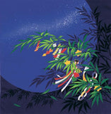 Saigiki - Tanabata decoration Navy - Furoshiki - 50 x 50 cm