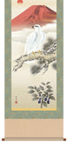 Sankoh Kakejiku - H29D4-010 - Ichi Fuji Ni Taka San Nasubi - Free Shipping