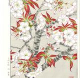Kawarazaki Shodo - F021 Sakura (Cherry Blossoms) - Free Shipping