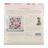 Takehisa Yumeji- Camellia Red つばき アカ - Nanae Fukin (Kitchen towels)   30 x 30 cm