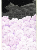 Kato Teruhide - #043 Hanabutai (Cherry Blossom at Kiyomizu Dera) - Free Shipping