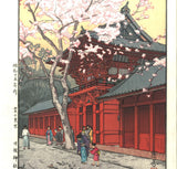 Yoshida Toshi - #014001  Hie Jinjya (Hie Shrine) - Free Shipping