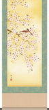 Sankoh Kakejiku - 48A6-23A   Sakura - Free Shipping